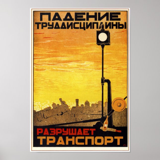 Póster Unión Soviética de la URSS Ferrocarril 1931 (Frente)