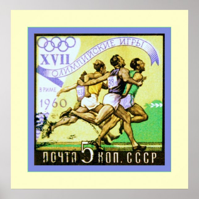 Póster Unión Soviética ~ USSR ~ CCCP ~ Estampilla de rehe (Frente)