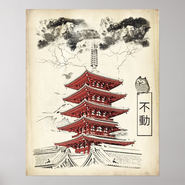 Póster Unshaken - Traditional Japanese Streetwear Design (Frente)