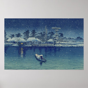 Póster Ushibori