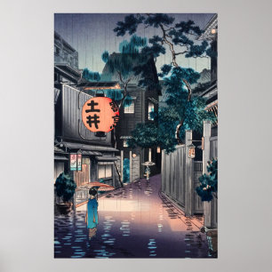 Póster Ushigome Kagurazaka por Tsuchiya Koitsu