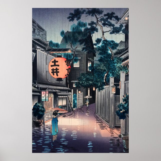 Póster Ushigome Kagurazaka por Tsuchiya Koitsu (Frente)