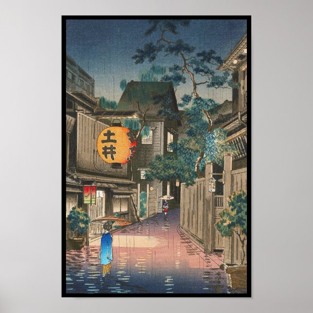 Póster Ushigome Kagurazaka Tsuchiya Koitsu shin hanga (Frente)