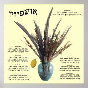 Póster Ushpizin & Arba Minim (4 especies)