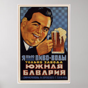 Póster USSR Soviet South Bavaria Beer Advertising 1928