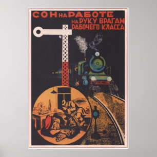 Póster USSR Soviet Union 1931 Railroad