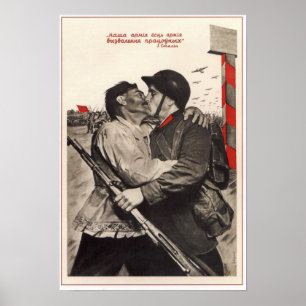 Póster USSR Unión Soviética Ejército Rojo 1939
