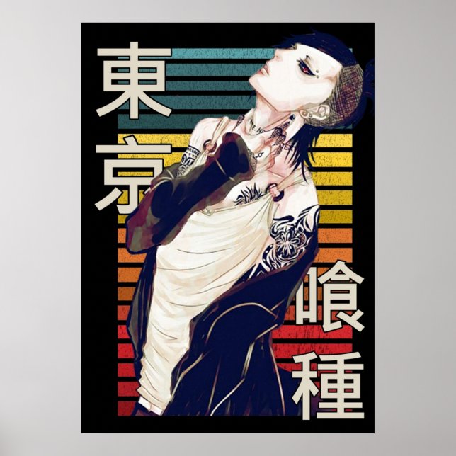 Póster Uta Tokio o ghoul nuevo fresco oscuro ghoul weeb m (Frente)