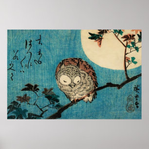 Póster Utagawa Hiroshige - Búho cornudo en rama de arce