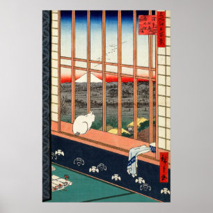 Póster Utagawa Hiroshige - Campos de arroz de Asakusa