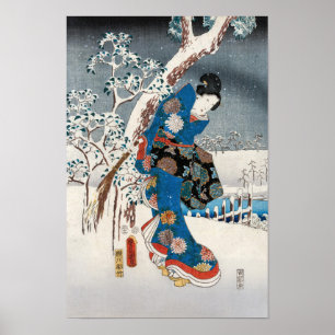 Póster Utagawa Hiroshige - Cuento de Genji, mujer elegant