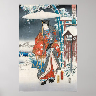 Póster Utagawa Hiroshige - Cuento de Genji, Príncipe Eleg