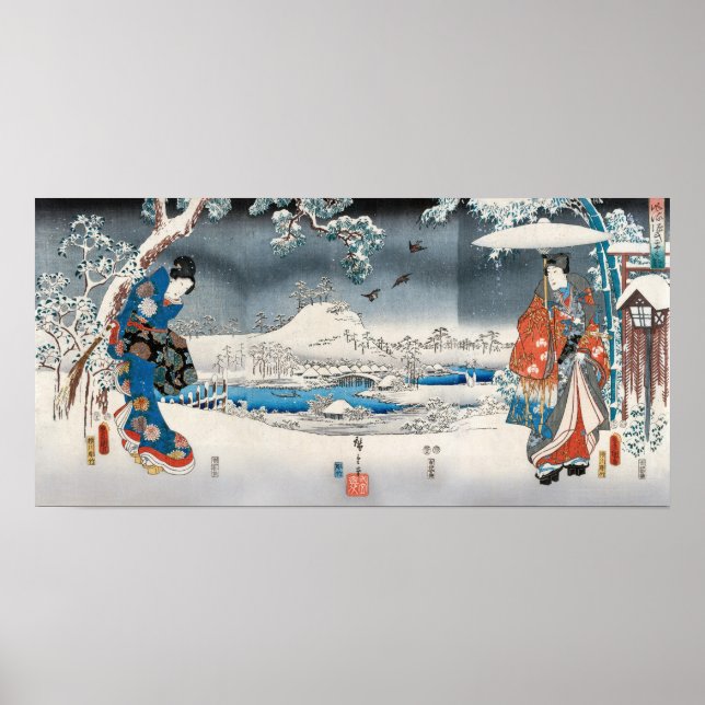 Póster Utagawa Hiroshige - Historia de Genji (Frente)