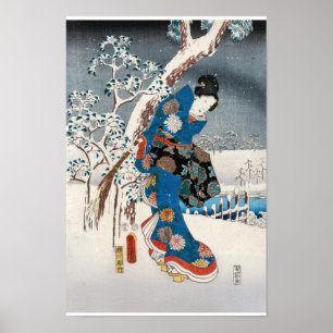 Póster Utagawa Hiroshige - Historia de Genji, mujer elega