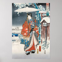 Utagawa Hiroshige - Historia de Genji, príncipe el