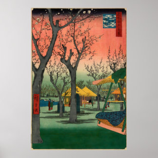 Póster Utagawa Hiroshige. Jardín de ciruelos en Kamata