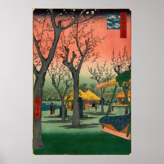 Póster Utagawa Hiroshige. Jardín de ciruelos en Kamata (Frente)