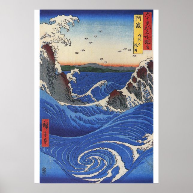 Póster Utagawa Hiroshige, mar salvaje rodando sobre las r (Frente)