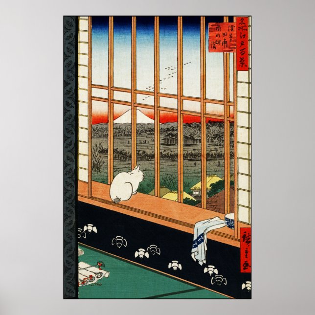 Póster Utagawa Hiroshige Poster: Asakusa Ricefields (Frente)
