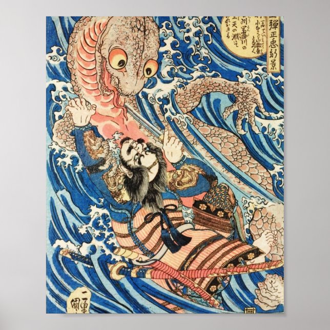 Póster Utagawa Kuniyoshi (Frente)