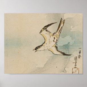 Póster Utagawa Kuniyoshi - Hototogisu