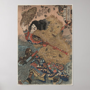 Póster Utagawa Kuniyoshi - huella de madera de Kinhyoshi 