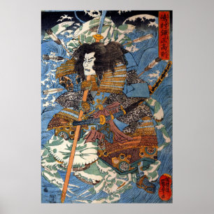 Póster Utagawa Kuniyoshi Samurai
