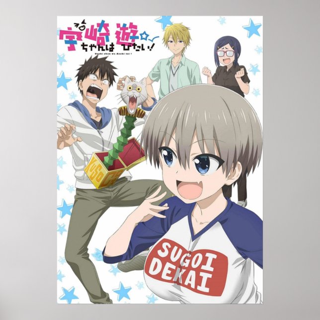 Póster Uzakichan quiere colgar 3 (Frente)