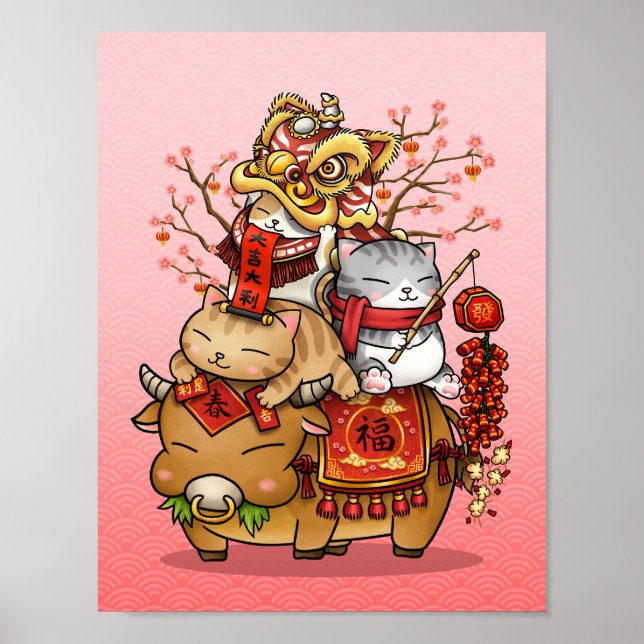 Póster Vacas y gatos singulares de Año Nuevo de China (Frente)