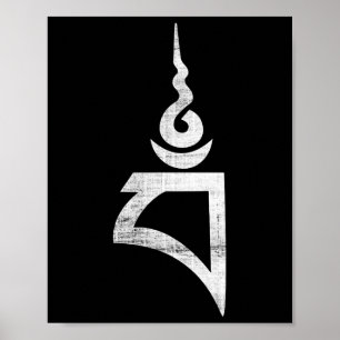 Póster Vajrayogini Meditación Budista Dharma Tibet M Yog