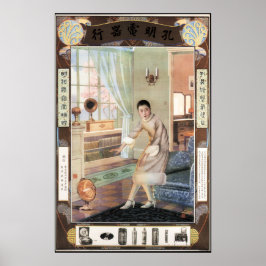 Póster VAMOS AL FIESTA Viejo Anuncio De Shanghai Chino