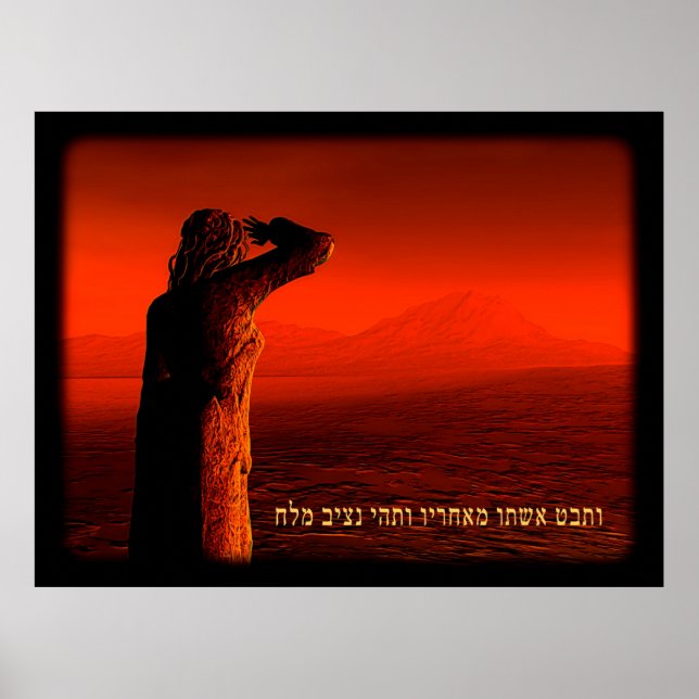 Póster Vayeira - Esposa de Lot (Frente)