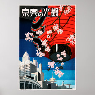 Póster VEN A TOKIO 1930 Viejo Turismo De Viajes En Japón