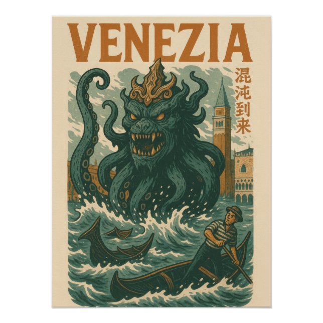 Póster Venice Sea Monster Attack - Vintage Kaiju Travel (Anverso)