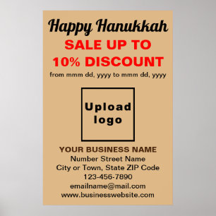 Póster Venta de negocios de Hanukkah en Poster marrón cla