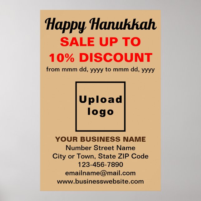 Póster Venta de negocios de Hanukkah en Poster marrón cla (Frente)