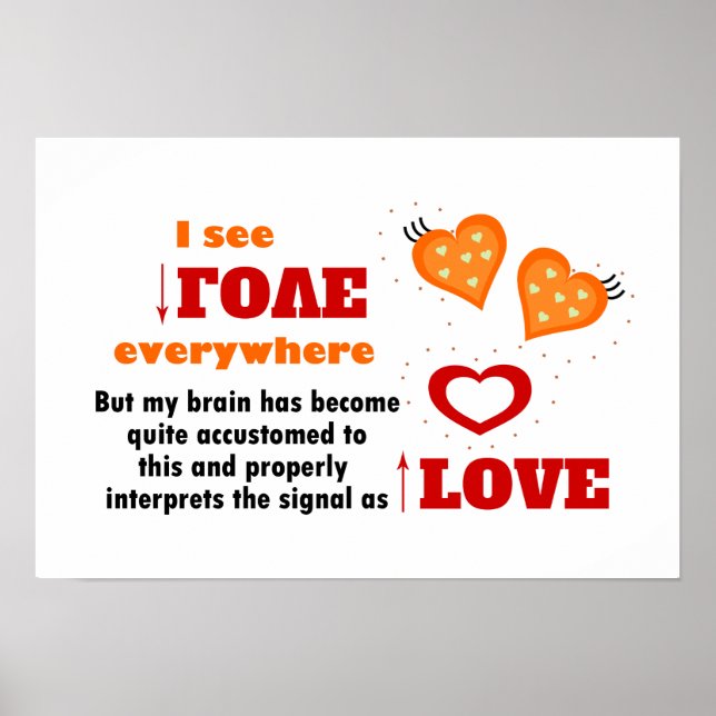 Póster Veo amor por todas partes (Frente)