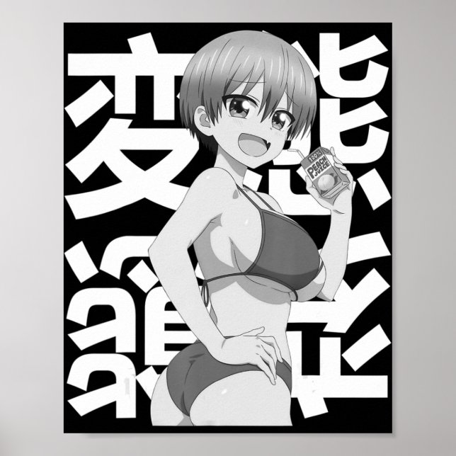 Póster Verano japonés de Kawaii Anime Lewing Waifu (Frente)