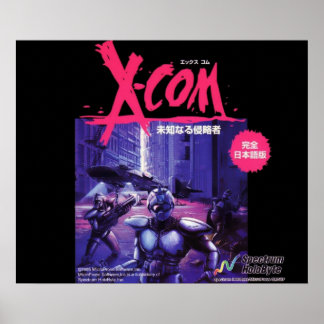 Póster Versión japonesa de defensa de OVNI de XCOM