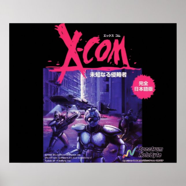 Póster Versión japonesa de defensa de OVNI de XCOM (Frente)