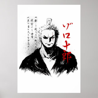Póster Versión negra de Zorojuro
