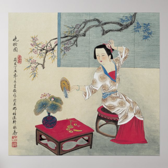 Póster Vestir en la mañana (Frente)