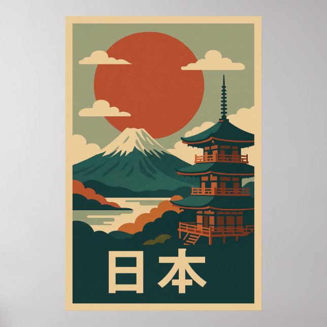 Póster Viaje de cosecha del Monte Fuji Japón - Retro (Frente)