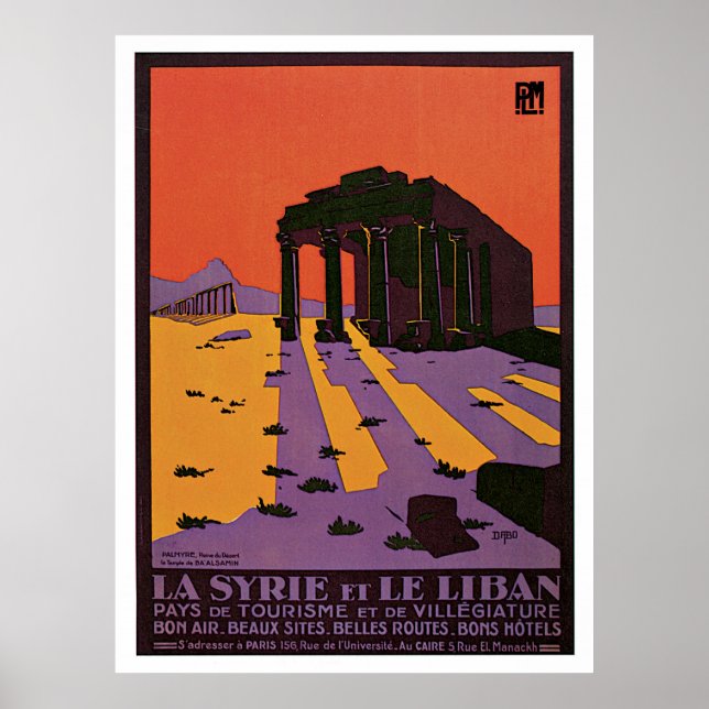 Póster Viaje de Palmira Syria (Frente)