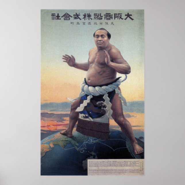 Póster Viaje del mundo japonés con luchadora de sumo (Frente)