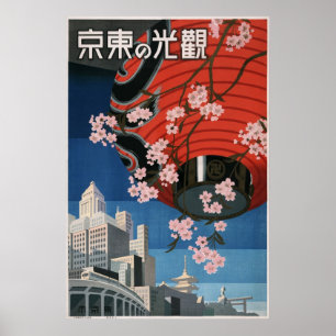Póster Viaje en Tokio