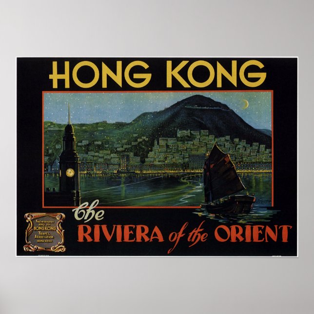 Póster Viajes de la China de Hong Kong (Frente)