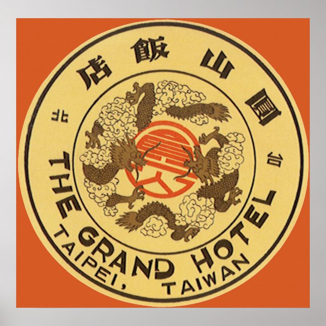 Póster Viajes de moda Asia, Grand Hotel, Taipei, Taiwán (Frente)