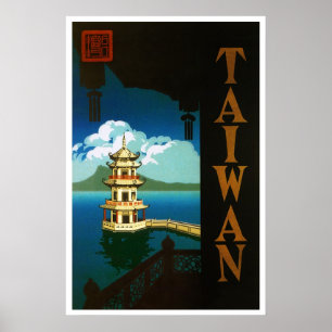Póster Viajes de vintage Asia, Taiwán Pagoda Torre Tiered