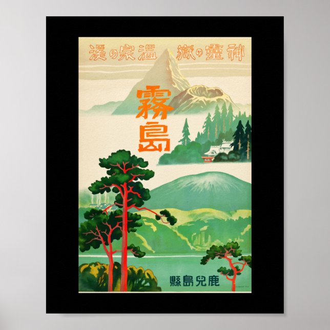 Póster Viajes-Viajes-Poster-Japón-años 30 (Frente)